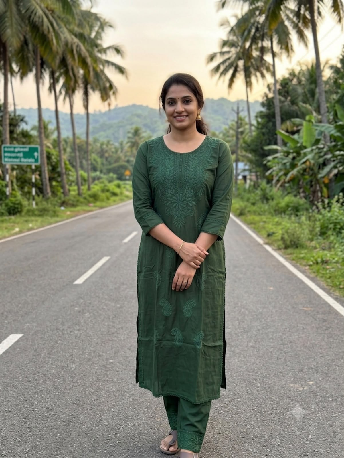 CO-ORD SET 3021