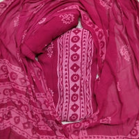 GEORGETTE SALWAR SUIT FT 1220