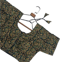 READYMADE BLOUSE FT 2060