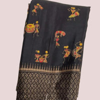 TURKISH CHIFFON SAREE FT 1085