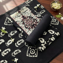 UNSTITCHED SALWAR SUIT FT 2611