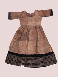FROCK FT 2003