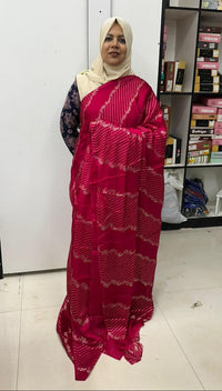 CRUSH GEORGETTE SAREE FT 2332