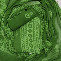 GEORGETTE SALWAR SUIT FT 1220