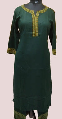 CO-ORD SET FT 2010